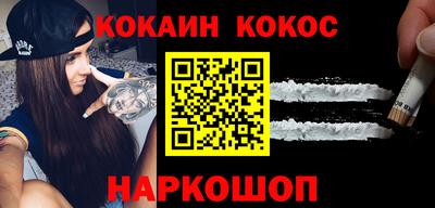 прущая мука Мариинск