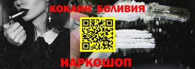 прущая мука Мариинск