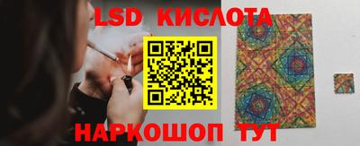 прущая мука Мариинск