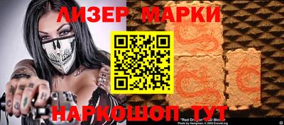ALPHA-PVP Малгобек