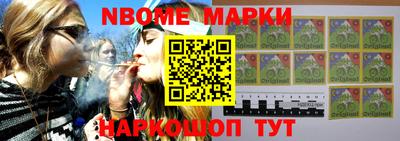 ALPHA-PVP Малгобек