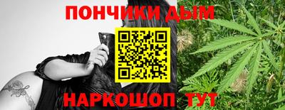 ALPHA-PVP Малгобек