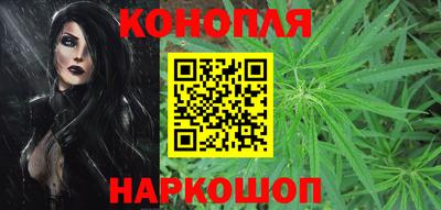 прущая мука Мариинск
