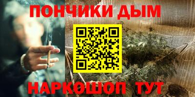 ALPHA-PVP Малгобек