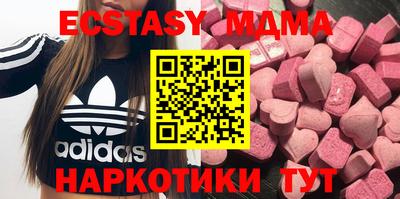мдпв Малоярославец