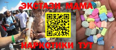 мдпв Малоярославец