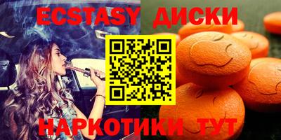марихуана Лесосибирск