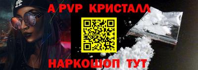 прущая мука Мариинск