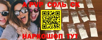 мдпв Малоярославец