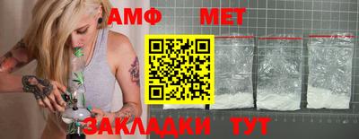 мдпв Малоярославец