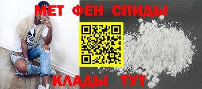 тгк Ливны