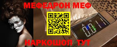 мдпв Малоярославец