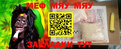 мдпв Малоярославец
